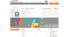 Desktop Screenshot of kgu.campusedu.kr